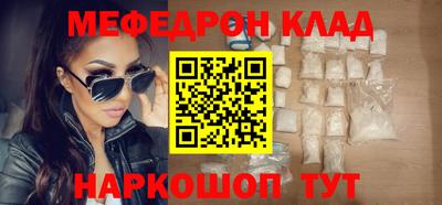 крисы Ипатово
