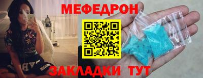 бутират Ирбит